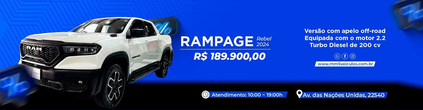 Rampage